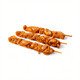 Kosher Bbq Chicken Kebob